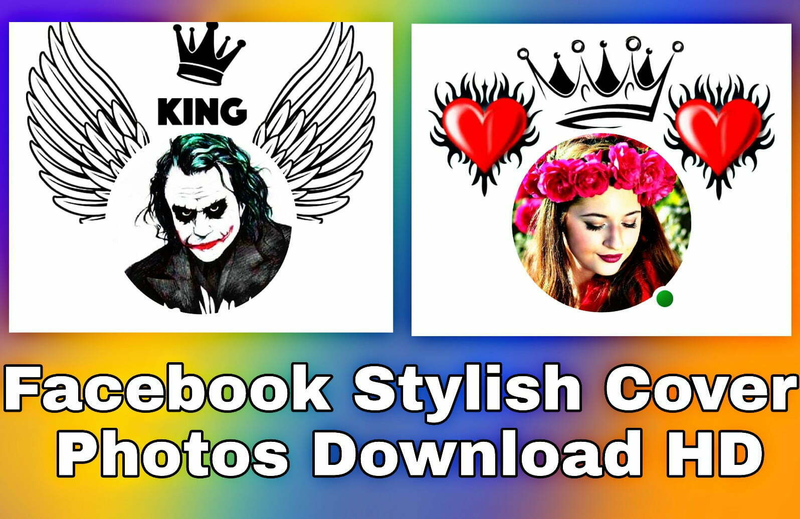 150+ Facebook VIP Cover Photos Download HD 2023 » 