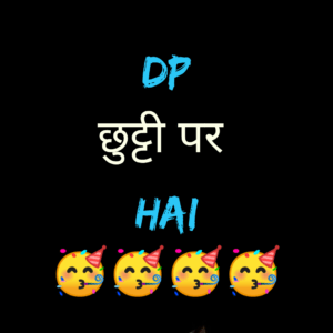 1200+ Whatsapp DP Profile Pictures | Dp For Whatsapp [2022]