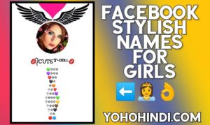 Stylish Name For Fb For Girl