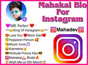 Mahakal bio for instagram