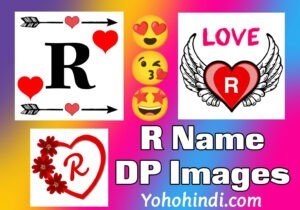 150+ R Name DP | R Name DP Photos
