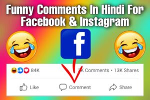 Funny comments in hindi