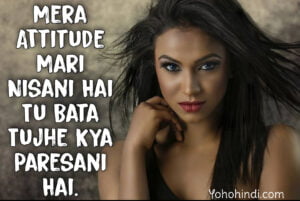 Attitude captions in hindi
