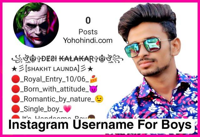 Best 350+ Instagram Username For Boys Attitude 2023 (Copy & Paste) »  