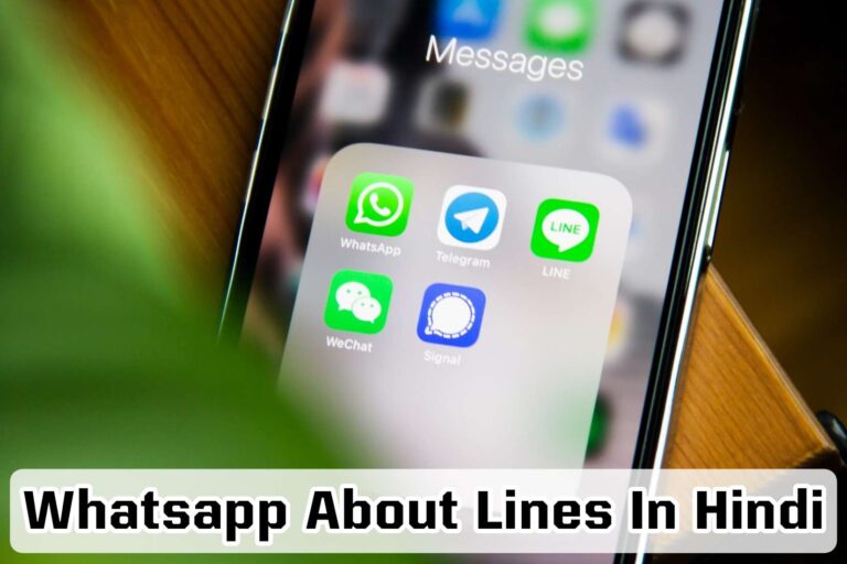 Whatsapp about lines in hindi