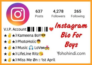 Best Instagram Bio For Boys 2023 (150+ Bio Ideas) » 