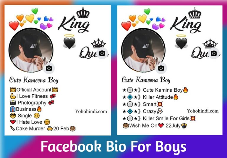 Facebook bio for boys